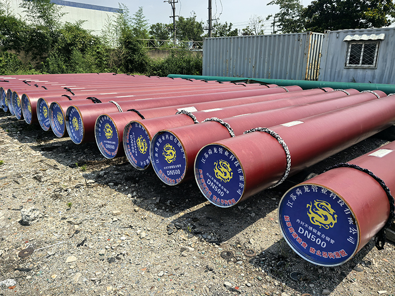 内衬不锈钢复合钢管在水电站中的应用(图4)